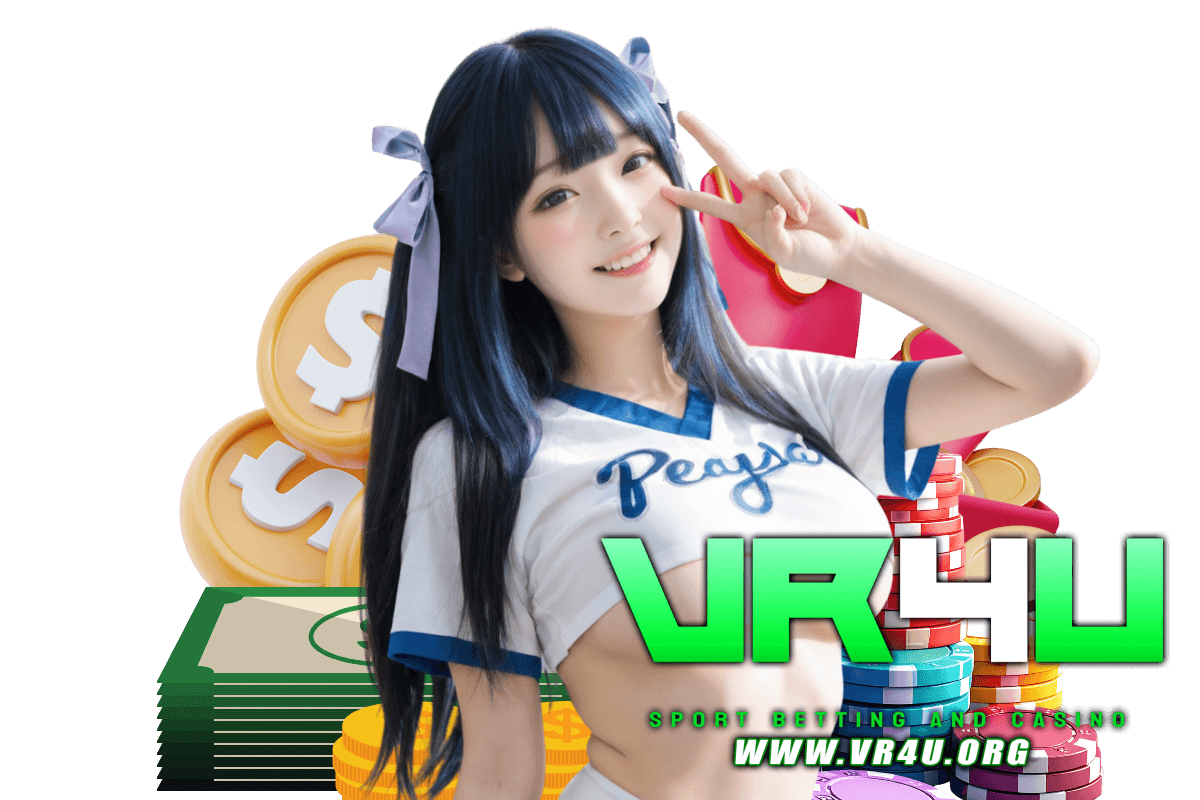 vr4u เว็บตรง
